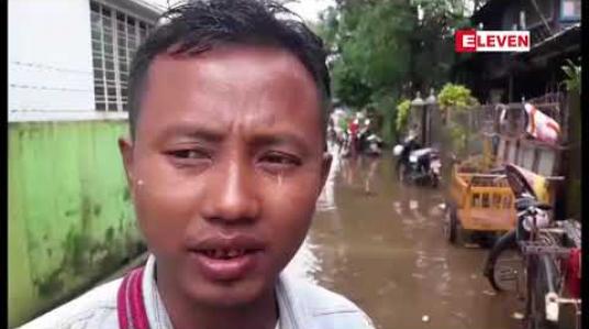 Embedded thumbnail for ပဲခူးမြစ်ရေ စိုးရိမ်ရေမှတ် ကျော်လွန်ရောက်ရှိလာပြီး အနိမ့်ပိုင်းရပ်ကွက်များ ရေနစ်မြုပ်နေပြီး မြို့နယ်အချို့မှ စာသင်ကျောင်းများလည်း ပိတ်ထားရ