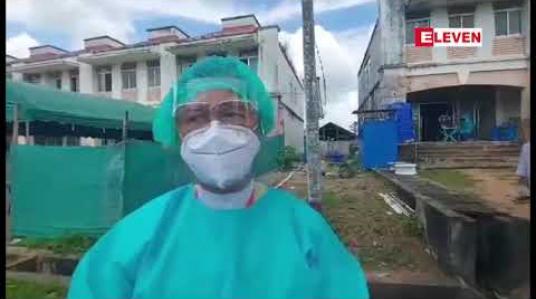 Embedded thumbnail for မြဝတီကုန်သွယ်ရေး Quarantine Center တွင် ပြည်တွင်းသို့ဝင်မည့်ကုန်တင်ယာဉ်မောင်းများအား Antigen Test Kit သုံးကာတစ်ဦးလျှင်ကျပ်နှစ်သောင်းနှုန်းဖြင့် Covidစစ်ဆေး