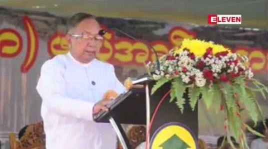 Embedded thumbnail for ဧရာဝတီတိုင်းဒေသကြီးရှိ မြို့ပေါင်း (၁၂)မြို့၌ မြို့ပြစီမံကိန်းများ ရေးဆွဲထားပြီးဖြစ်ဟု ဆောင်လုပ်ရေးဝန်ကြီးဌာန ပြည်ထောင်စုဝန်ကြီး ပြောကြား