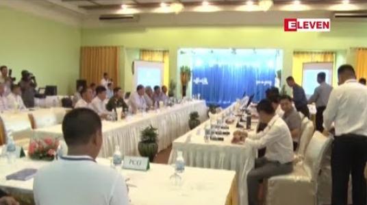 Embedded thumbnail for တပ်မတော်မှစစ်ရေးဆိုင််ရာလှုပ်ရှားမှုများရပ်ဆိုင်းသည့်ကာလအား စက်တင်ဘာ ၂၁ အထိ တိုးမြှင့်