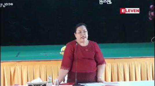 Embedded thumbnail for လက်ရှိ တနင်္သာရီတိုင်းအစိုးရ၏ ပထမ သုံးနှစ် ဆောင်ရွက်ခဲ့မှုများကို ၂၀၁၉ တွင် သုံးသပ် ဆွေးနွေးစေချင်ပြီး ၂၀၂၀ တွင် ရှေ့ဆက်ရမည့် ခရီးလမ်းအတွက် ဆွေးနွေးပေးစေချင်ဟု တိုင်းဝန်ကြီးချုပ် ပြော 