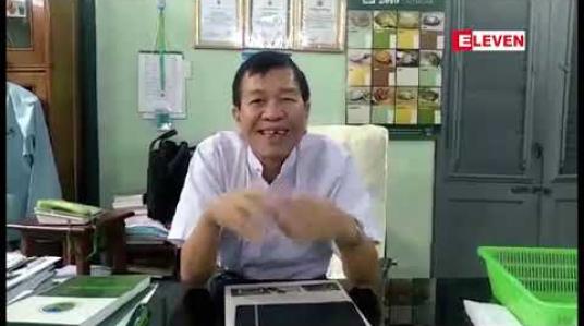 Embedded thumbnail for ကင်မွန်းခြုံကန် ပတ်လည်တွင် နိုင်ငံတော်၏အတိုင်ပင်ခံပုဂ္ဂိုလ်မွေးနေ့၌ သစ်ပင်နှစ်ထောင်စိုက်ပျိုးမည်