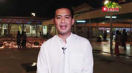 Embedded thumbnail for နှစ်သစ်ဆုတောင်း ( ရုပ်သံအစီအစဉ် )