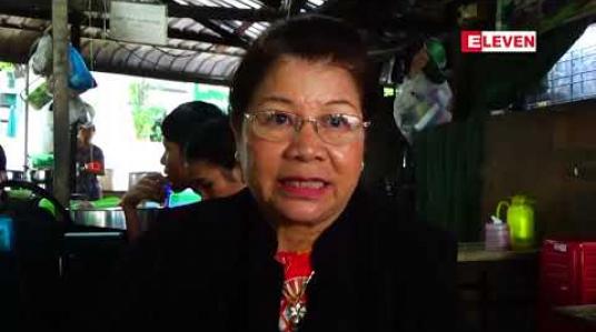 Embedded thumbnail for တပ်မတော်မှ တရားစွဲဆိုထားသည့် ဒေါင်းတို့မျိုးဆက်သံချပ်အဖွဲ့ရုံးချိန်းတွင် တရားလို မှ တင်သွင်းသည့် သင်္ကြန်ကာလသံချပ်ထိုးခဲ့သည့် CD အခွေပါ သက်သေခံ (၃)မျိုးကို စွပ်စွဲခံရသူများဘက်မှ ကန့်ကွက် 