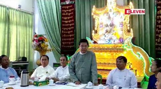 Embedded thumbnail for မန္တလေးမဟာမုနိဘုရားကြီးတွင် ဝန်ဆောင်မှုလုပ်ငန်းများ ပြင်ဆင်ပြီးမှ နိုင်ငံခြားသားဧည့်သည်များအားဝင်ကြေးကောက်ခံသွားမည် 