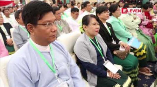 Embedded thumbnail for အခြေခံပညာကျောင်းများတွင် အဂတိလိုက်စားမှု ကင်းစင်ရေးအား လေ့ကျင့်ပေးရန် အကောင်အထည်ဖော် လုပ်ဆောင်နေဟု နိုင်ငံတော်၏ အတိုင်ပင်ခံပုဂ္ဂိုလ် ပြောကြား
