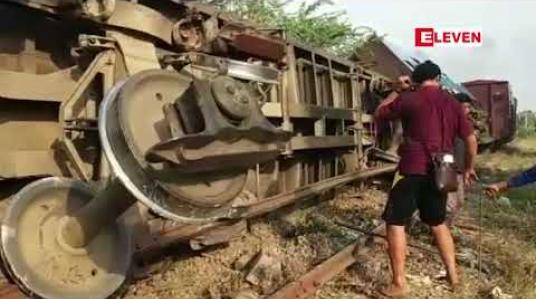 Embedded thumbnail for မုံရွာမြို့တွင် အမှတ် ၆၀ အစုန်ရထား လမ်းချော်မှုဖြစ်ပွားခဲ့ 
