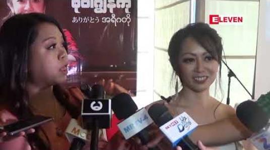 Embedded thumbnail for ဂျပန်လူမျိုးအဆိုတော် Suwa Junko ၏ “အရီဂတို” အမည်ရ Audio CD ထွက်ရှိ
