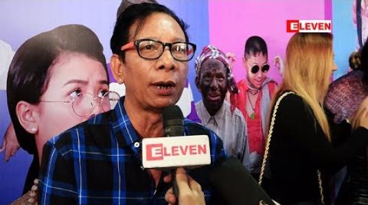 Embedded thumbnail for ရုံတင်ရက်ကိုစောင့်ရင်း အသက်တွေကြီးကြီးသွားတယ်ဆိုတဲ့ ကျော်ထူး