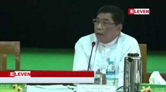 Embedded thumbnail for ကိုရီးယား EPS စာမေးပွဲအား လာမည့်နှစ်တွင် ပြန်လည်ကျင်းပရန်ရှိပြီး ကိုရီးယားအစိုးရဘက်သို့လုပ်သား ပိုမိုခေါ်ယူရန် အမြဲတောင်းဆိုနေဟု အလုပ်သမားရေးရာဆိုင်ရာအမြဲတမ်းအတွင်းဝန်ပြောကြား 