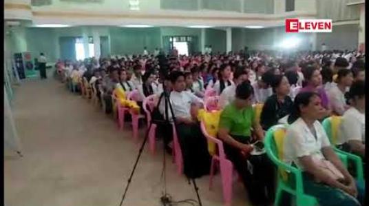 Embedded thumbnail for သားအိမ်ခေါင်းကင်ဆာနှင့် ရင်သားကင်ဆာကာကွယ်ရေး၊ ဖြစ်ပွားမှုနှုန်းလျှော့ချရေးစီမံချက်ကို တောင်ကြီးနှင့် မော်လမြိုင်တို့တွင် တိုးချဲ့လုပ်ဆောင်သွားမည် 