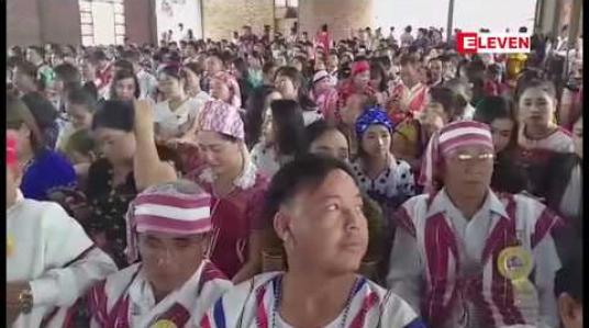Embedded thumbnail for ကရင်တိုင်းရင်းသားတို့၏ ရိုးရာဓလေ့ ဝါခေါင်လ လက်ချည်ပွဲ ကရင်ပြည်နယ်အနှံ့တွင် ကျင်းပ