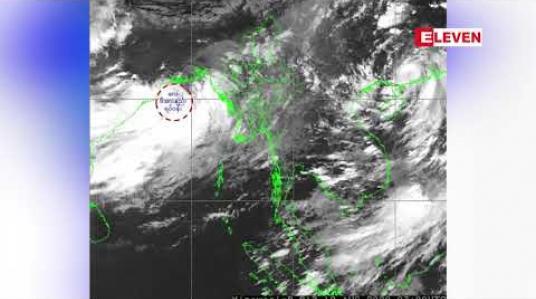 Embedded thumbnail for ချင်းတွင်းမြစ်ရေသည် မြို့ ၃ မြို့တွင် စိုးရိမ်ရေမှတ်အထက်သို့ရောက်ရှိလာ 