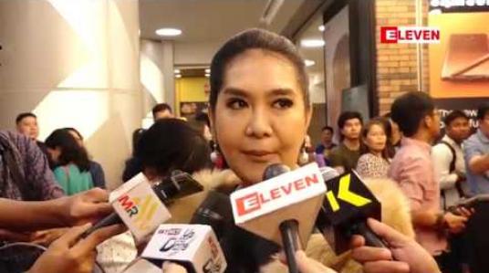 Embedded thumbnail for မမို့အနေနဲ့ Life မှာကြမ်းတမ်းခဲ့တယ်လို့ ပြောလာတဲ့ အကယ်ဒမီ မို့မို့မြင့်အောင် (ရုပ်သံအစီအစဉ်)
