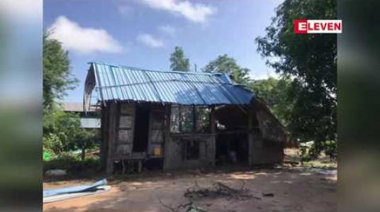 Embedded thumbnail for ဝက်လက်မြို့နယ်တွင် လေဆင်နှာမောင်း တိုက်ခတ်မှုကြောင့် လူနေအိမ် ၁၁ လုံးပြိုကျခဲ့ပြီး လူနေအိမ် ၅၀ နီးပါး အမိုးလန်မှုများ ဖြစ်ပွားခဲ့ 