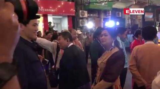 Embedded thumbnail for တတိယအကြိမ်မြောက်ပြုလုပ်သည့် Singapore festival 2018 ကို ရန်ကုန်မြို့ ဘိုကလေးစျေးလမ်းတွင် သုံးရက်တာ ကျင်းပနေ 