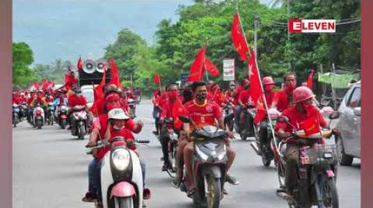 Embedded thumbnail for မန္တလေးနှင့်စစ်ကိုင်းတွင် NLD ထောက်ခံသူ ထောင်နဲ့ချီ ဝန်းရံအင်အားပြ 