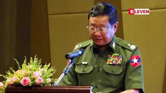 Embedded thumbnail for ငွေကြေးခဝါချမှုနှင့် အကြမ်းဖက်မှုကိုငွေကြေးထောက်ပံ့မှုများအား တိုက်ဖျက်ရေးအတွက် အမျိုးသားအဆင့် မဟာဗျူဟာ ချမှတ်ဆောင်ရွက်နေ 