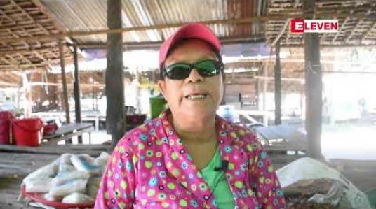 Embedded thumbnail for မြောင်းမြအခွန်လွတ်စျေးနေရာပြောင်းရွှေ့မှုအတွက် ကြုံတွေ့လာရမည့်အခက်အခဲများနှင့်ပတ်သက်ပြီး ကူညီ ပေးပါရန် စျေးသူစျေးသားများက အစိုးရအဖွဲ့ထံ အသနားခံစာ တင်ပြ 