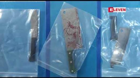 Embedded thumbnail for သင်္ဃန်းကျွန်းလူသတ်မှုဖြစ်စဉ်မှာ အတူနေရည်စားနှစ်ဦး လူမှုရေးကိစ္စဖြင့် စကားများရာမှ အမျိုးသားမှ အမျိုးသမီးကို ဓားဖြင့် ခုတ်သတ်ကာ မိမိကိုယ်ကို အဆုံးစီရင်ခဲ့ခြင်းဖြစ်ဟု ရဲတပ်ဖွဲ့ထံမှ သိရ 