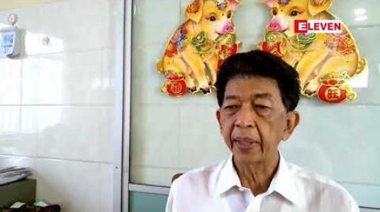 Embedded thumbnail for လှိုင်လှိုင်ပေါ်စတင်ဝင်ရောက်လာသည့် ခရမ်းရွှေဝါနှင့် အညာရွှေဝါ ပဲတီစိမ်းများ မန္တလေးစျေးကွက်တွင် အမြင့်စျေးဖြင့် အရောင်းသွက်နေ 