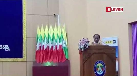 Embedded thumbnail for ဧရာဝတီတိုင်းဒေသကြီး အစိုးရအဖွဲ့ထောက်ပံ့ရန်ပုံငွေထဲမှ ကျပ် ၂.၃၇၈ ဘီလီယံတန်ဖိုးရှိ စည်ပင်သာယာရေး သုံး ယာဉ်ယန္တရားများကို မြို့နယ်အလိုက်ပေးအပ် 