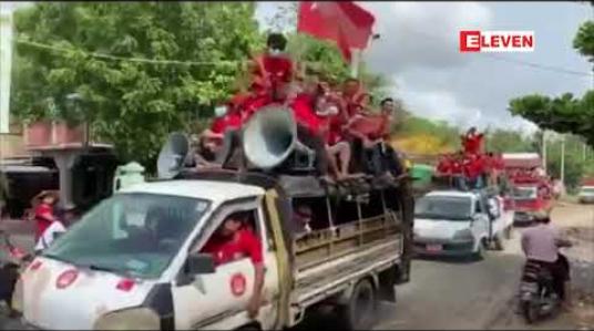 Embedded thumbnail for သာစည်မြို့တွင်NLD ပါတီဝန်းရံသူ ရာပေါင်းများစွာက ကား၊ဆိုင်ကယ်များဖြင့်မြို့နယ်အတွင်း လှည့်လည်