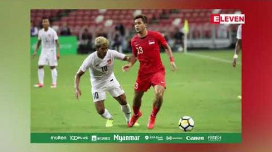 Embedded thumbnail for ကမ္ဘာ့ဖလားခြေစစ်ပွဲအိမ်ကွင်းလက်ခံကျင်းပမည့်ကွင်းများကို MFF ပြန်လည်အတည်ပြုမည်