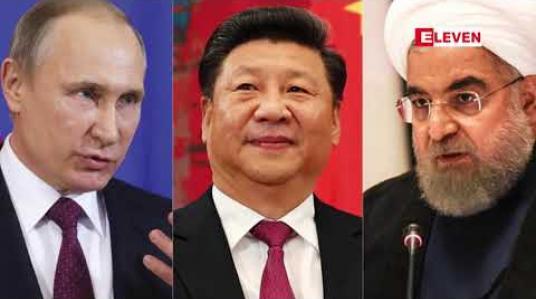 Embedded thumbnail for တရုတ် ၊ ရုရှား ၊ အီရန်တို့နှင့်ပတ်သက်လုပ်ကိုင်နေသည့် ကုမ္ပဏီ ၃၄ ခုကို  အမေရိကန်အရေးယူပိတ်ဆို့