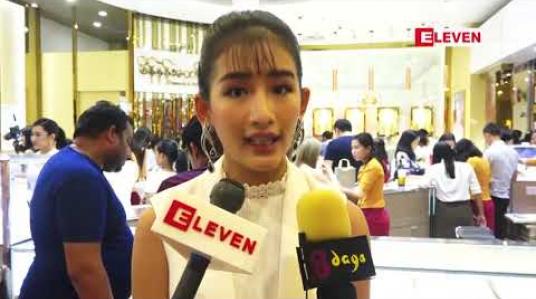 Embedded thumbnail for အင်္ဂလိပ်ဝတ္ထုတွေထဲက ရုပ်ရှင်ရိုက်ချင်တဲ့ဝတ္ထုလေးတွေတွေ ့ထားတယ်ဆိုတဲ့ ဟန်တီ 