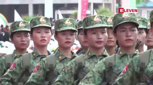 Embedded thumbnail for မိုင်းလားအဖွဲ့ အနေဖြင့် NCA တွင် လက်မှတ်ရေးထိုးရန်နှင့် ငြိမ်းချမ်းရေး၊ ဒီမိုကရေစီ ဖက်ဒရယ် ပြည်ထောင်စု တည်ဆောက်ရေးအတွက် ပူးပေါင်းပါဝင်ရန် ဒေါ်အောင်ဆန်းစုကြည် တိုက်တွန်း 