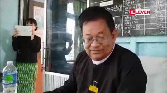 Embedded thumbnail for ရွှေဝါရောင်ဆရာတော် ဦးစိန္တိတကို ဥပဒေအရ အရေးယူပေးရန် တပ်မတော်က ဦးတိုက်လျှောက်ထားမှု ပြည်ကြီးတံခွန်မြို့နယ်တရားရုံး ပလပ် 