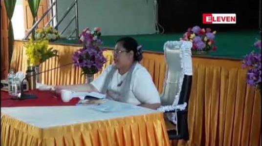 Embedded thumbnail for ဒေါက်တာလဲ့လဲ့မော်ကို ကော့သောင်းမြို့နယ် ၂ မိုင် (အေးမြကန်သာရပ်ကွက်) ရှိ မြို့မရဲစခန်း ရဲရိပ်သာတွင် အကျယ်ချုပ်ထားပြီး ယနေ့ ထားဝယ်သို့ ပို့မည်