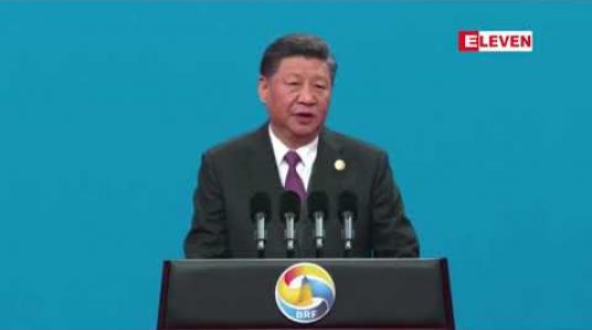 Embedded thumbnail for တရုတ်ထိပ်တန်း ရာဇဝတ်မှုကျူးလွန်သူအပါအဝင် လူပုဂ္ဂိုလ်သုံးဦးကို အမေရိကန်က အရေးယူပိတ်ဆို့မှုများ ချမှတ် 
