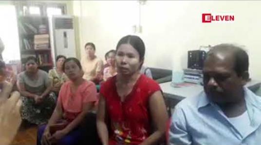 Embedded thumbnail for မော်လမြိုင် ရွှေမြိုင်သီရိစျေး မှ ဆိုင်ခန်းပိုင်ရှင်များအား အသိပေးခြင်း၊ ဆွေးနွေးခြင်းမရှိဘဲ စျေးအားဖျက်ကာ အသစ်ပြန်လည်တည်ဆောက်မည့် ကိစ္စအား ကန် ့ကွက်ကြောင်း စျေးသူစျေးသားများ သတင်းစာရှင်းလင်းပွဲပြုလုပ် 