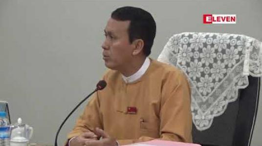Embedded thumbnail for ရင်းနှီးမြှုပ်နှံသူများ အဆင်ပြေစေရန် ရန်ကုန်တိုင်းအစိုးရက မြေဧက ထောင်ချီရောင်းချပေးမည်ဟု ရန်ကုန်တိုင်း ဝန်ကြီးချုပ်ပြော 