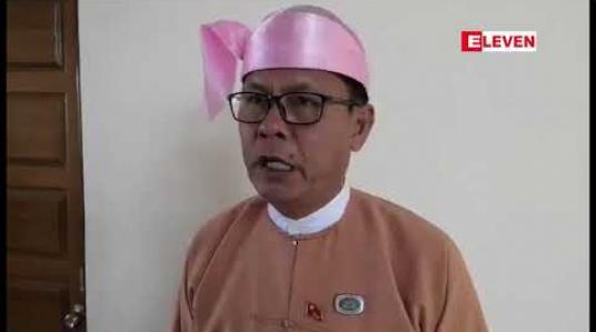 Embedded thumbnail for မှတ်ပုံတင်လုပ်သည့်ကိစ္စများနှင့်ပတ်သက်၍လူဝင်မှုကြီးကြပ််ရေးဦးစီးဌာန(လဝက)ကို ကြပ်ကြပ်မတ်မတ် ကို်င် တွယ်သွားမည်ဟု တနင်္သာရီတိုင်း လဝက ဝန်ကြီးဆို 