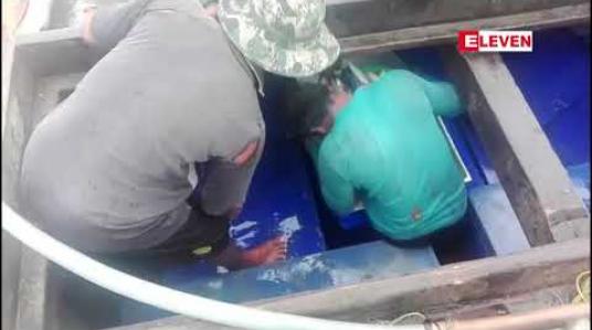 Embedded thumbnail for တရားမဝင်ငါးဖမ်းရေယာဉ်များကို ထောက်လှမ်းဖမ်းဆီးနိုင်မည့် (VMS )စနစ်အတွက် စရိတ်နှင့် လစဉ်ကြေးမှာ ကော့သောင်းမှ ကင်းမွန်လှေငယ်အချို့အတွက် အခက်အခဲဖြစ်နေဟုဆို (ရုပ်သံ)