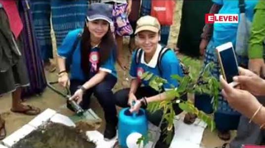 Embedded thumbnail for မကွေးတိုင်းအတွင်းသစ်ပင်ပေါင်းတစ်သိန်းအထိစိုက်ပျိုးသွားမည့် သစ်ပင်စိုက်ပွဲတော်ကိုချောက်နှင့် ရေနံချောင်း တို့၌ စတင်ခဲ့ပြီးရုပ်ရှင် သရုပ်ဆောင် ၅၀ ကျော် ပါဝင်ခဲ့ 