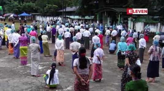 Embedded thumbnail for ရွေးကောက်ပွဲအောင်မြင်စွာ ကျင်းပနိုင်ခဲ့ပြီးဖြစ်ခြင်း၊ ကပ်ရောဂါကို အတိုင်းအတာတစ်ခုအထိ ထိန်းချုပ်ထားနိုင်ခြင်းတို့ကြောင့် ငြိမ်းချမ်းရေးလုပ်ငန်းစဉ်အား အမြန်ဆုံးဆက်ဆွေးနွေးရန် တပ်မတော်ထုတ်ပြန်