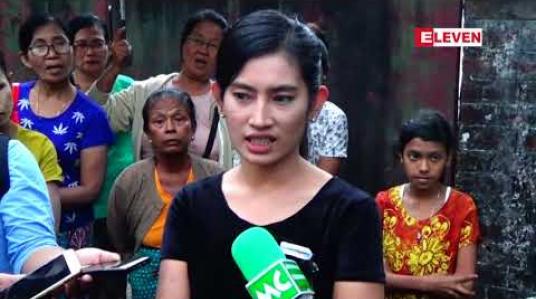 Embedded thumbnail for သရုပ်ဆောင်ဝေဠုကျော်ကို ကာမလိမ်လည်မှုဖြင့် တရားစွဲဆိုရန် အလှမယ်သင်းသင်း၏ ဦးတိုက်လျှောက်ထားမှု တရားရုံးမှ လက်ခံ 