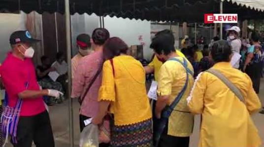 Embedded thumbnail for မဲဆောက်မြို့ရှိမြန်မာရွှေ့ပြောင်းလုပ်သားများအပါအဝင် အလုပ်သမားများကို ထိုင်းအမျိုးသားလုံခြုံရေးကောင်စီက COVID ရှိ/မရှိ အခမဲ့စစ်ဆေးပေး 