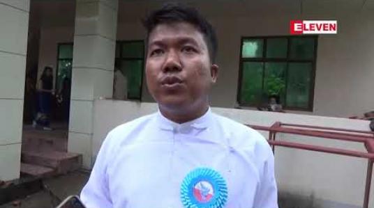 Embedded thumbnail for စစ်တွေမြို့တွင် အကြောင်းအရာအလိုက်နိုင်ငံရေးဆွေးနွေးပွဲ(အကြို) သုံးရက်တာဆွေးနွေးပွဲ ပြုလုပ် 