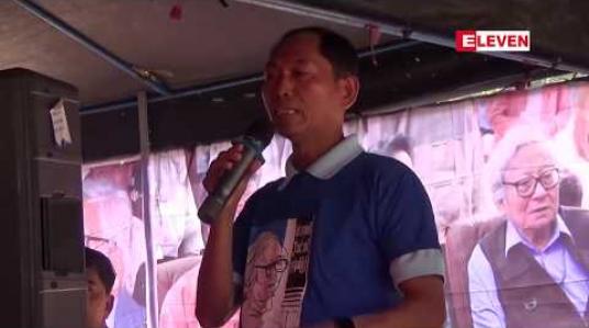 Embedded thumbnail for ဝါရင့်သတင်းစာဆရာကြီး ဟံသာဝတီ ဦးဝင်းတင် ကွယ်လွန်ခြင်း ငါးနှစ်ပြည့် အထိမ်းအမှတ်ပွဲများ ရန်ကုန်နှင့် မန္တလေးတို့တွင် ပြုလုပ် 