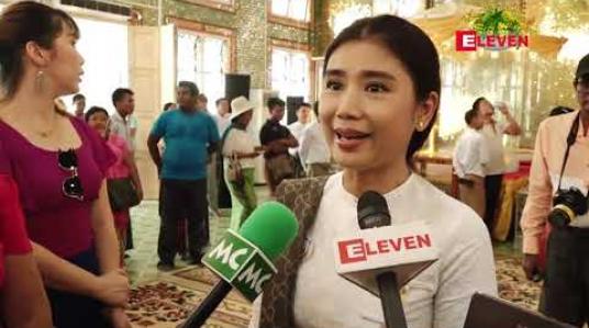 Embedded thumbnail for သင်္ကြန်တွင်းတစ်တွင်းလုံး ဘာလီကျွန်းကိုသွားလည်ပြီး အားရပါးရဖြတ်သန်းမယ် လို့ဆိုတဲ့အကယ်ဒမီ ခိုင်သင်းကြည်