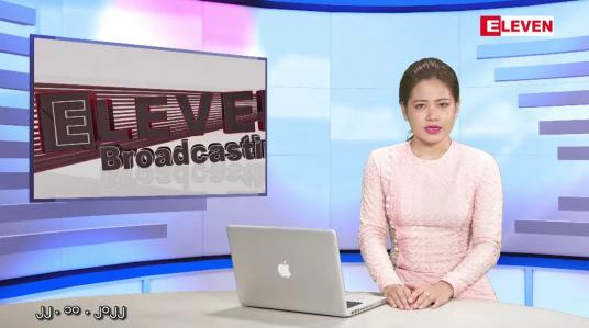 Embedded thumbnail for အောက်တိုဘာ ၂၂ ရက်နေ့ ညပိုင်းသတင်းအစီအစဉ် 