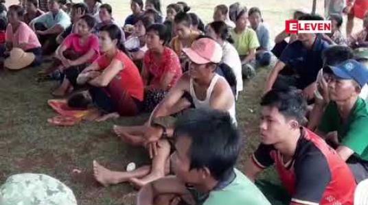 Embedded thumbnail for ဒီးမော့ဆိုမြို့နယ်တွင် တစ်ရက်တန် ၄၀၀၀ ထုတ်မည့် ဘိလပ်မြေစက်ရုံစီမံကိန်းစတင်မည်ကို စိုးရိမ်သဖြင့် စီမံကိန်းအနီးဝန်းကျင်ရှိ ဒေသခံများ ဆွေးနွေးပွဲပြုလုပ်   