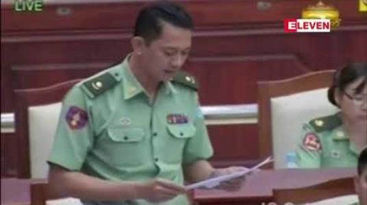 Embedded thumbnail for ၂၀၃၀ ခုနှစ်တွင် လျှပ်စစ်စွမ်းအား ရာနှုန်းပြည့် ရရှိရေး ဆောင်ရွက်ရာတွင် ဝန််ကြီးဌာနအနေဖြင့် တိကျခိုင်မာသည့် မူဝါဒလမ်းညွှန်မှုများဖြင့် ဆောင်ရွက်ရန်အဆိုကို ပြည်သူ့လွှတ်တော် အတည်ပြု 