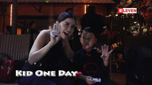 Embedded thumbnail for Kid One Day (ရုပ်သံအစီအစဉ်)