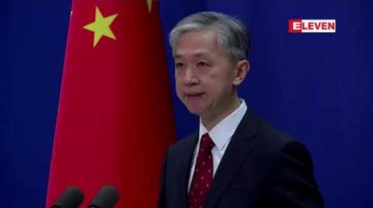 Embedded thumbnail for ကိုရိုနာဗိုင်းရပ်စ်ဇစ်မြစ်ကို စုံစမ်းမည့် WHO ပညာရှင်အဖွဲ့ ဇန်နဝါရီ ၁၄ တွင် ရောက်လာမည်ဟု တရုတ်ထုတ်ပြန်